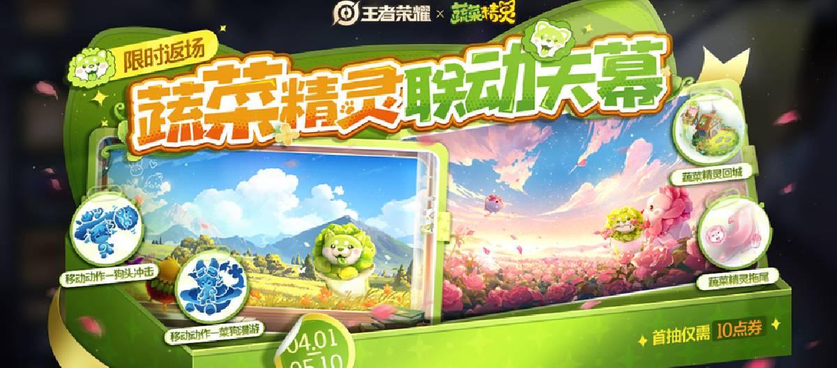 好体育 - 爱尔人vs萨茨堡